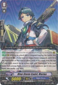 Blue Storm Cadet, Marios (BT15/040EN) [Infinite Rebirth]