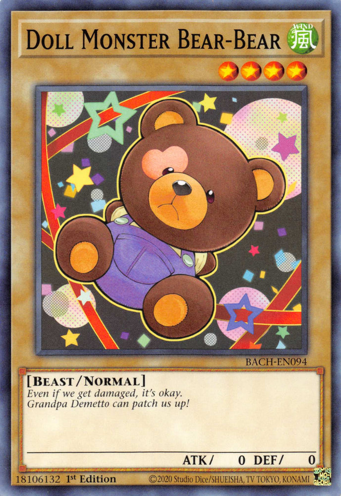 Doll Monster Bear-Bear [BACH-EN094] Common