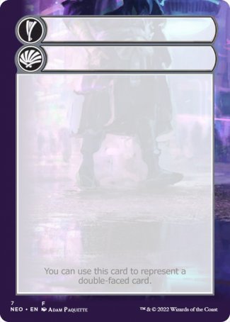 Helper Card (7/9) [Kamigawa: Neon Dynasty Tokens]