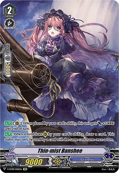 Thin-mist Banshee (V-BT09/SP18EN) [Butterfly d'Moonlight]