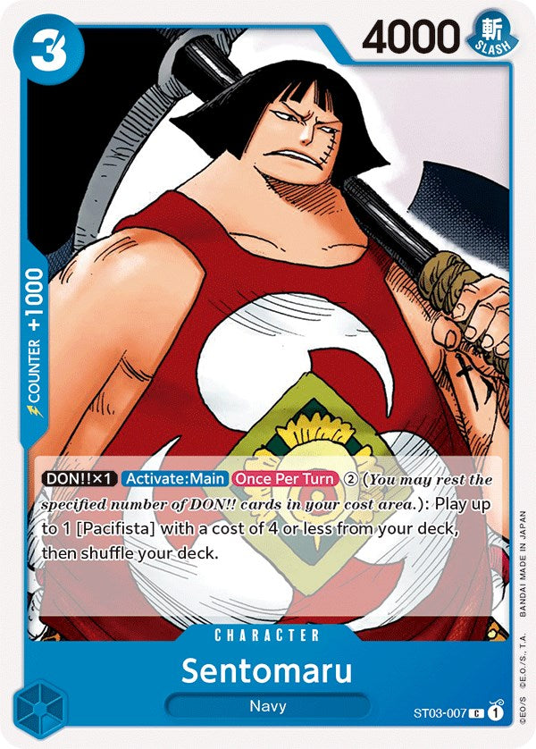 Sentomaru [Starter Deck: The Seven Warlords of The Sea]