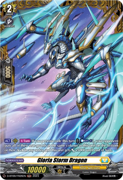 Gloria Storm Dragon (D-BT09/FR26EN) [Dragontree Invasion]