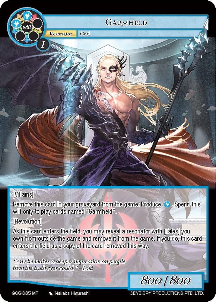 Garmheld (GOG-035) [Game of Gods]